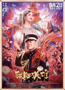 最新毛片网站